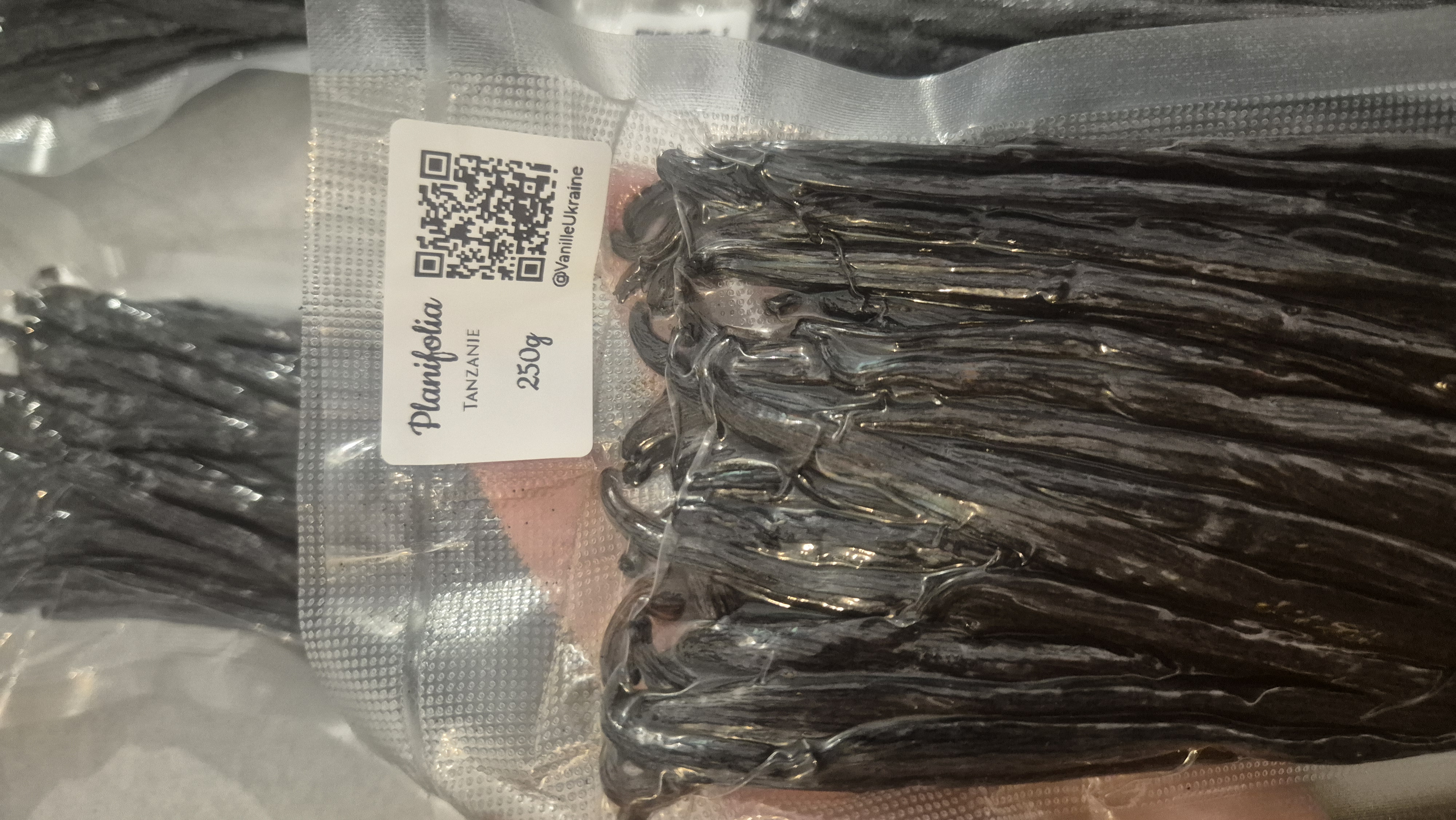 Planifolia Tanzania 250г